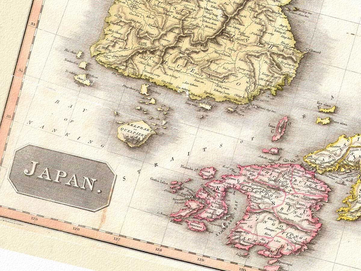Detail from an old map of Japan