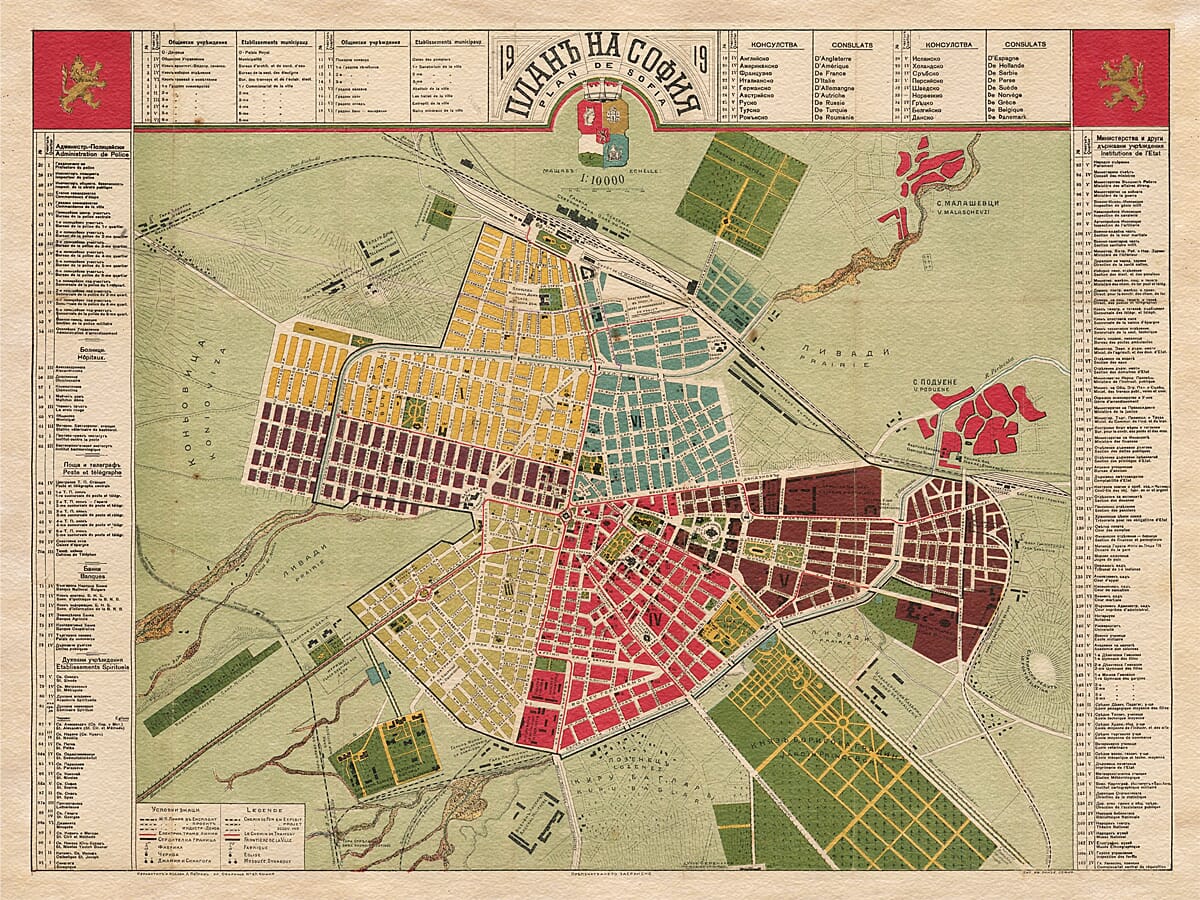 Old Map Sofia
