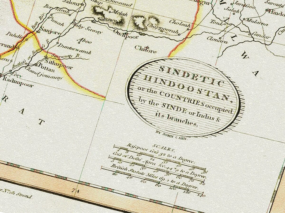 pakistan vintage map detail