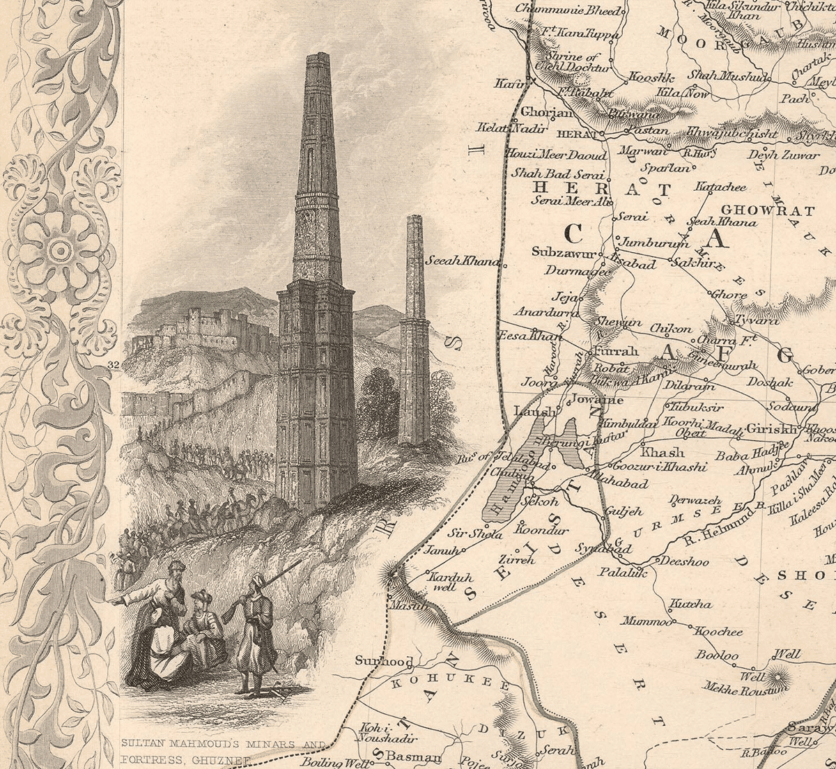Detail from, Map of Afghanistan